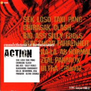 Sek Loso - Action-WEB